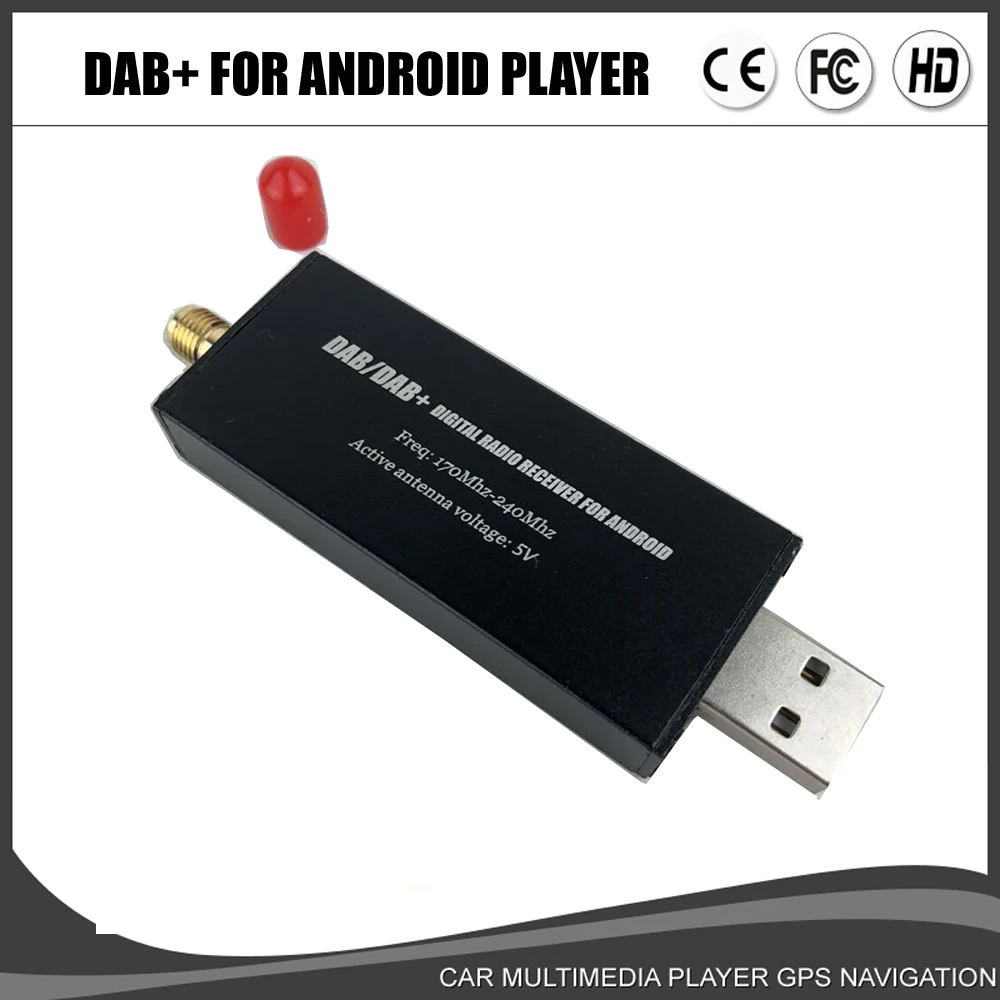 Автомобильный внешний DAB + цифровой аудио РАДИОВЕЩАТЕЛЬНЫЙ радиоприемник тюнер с