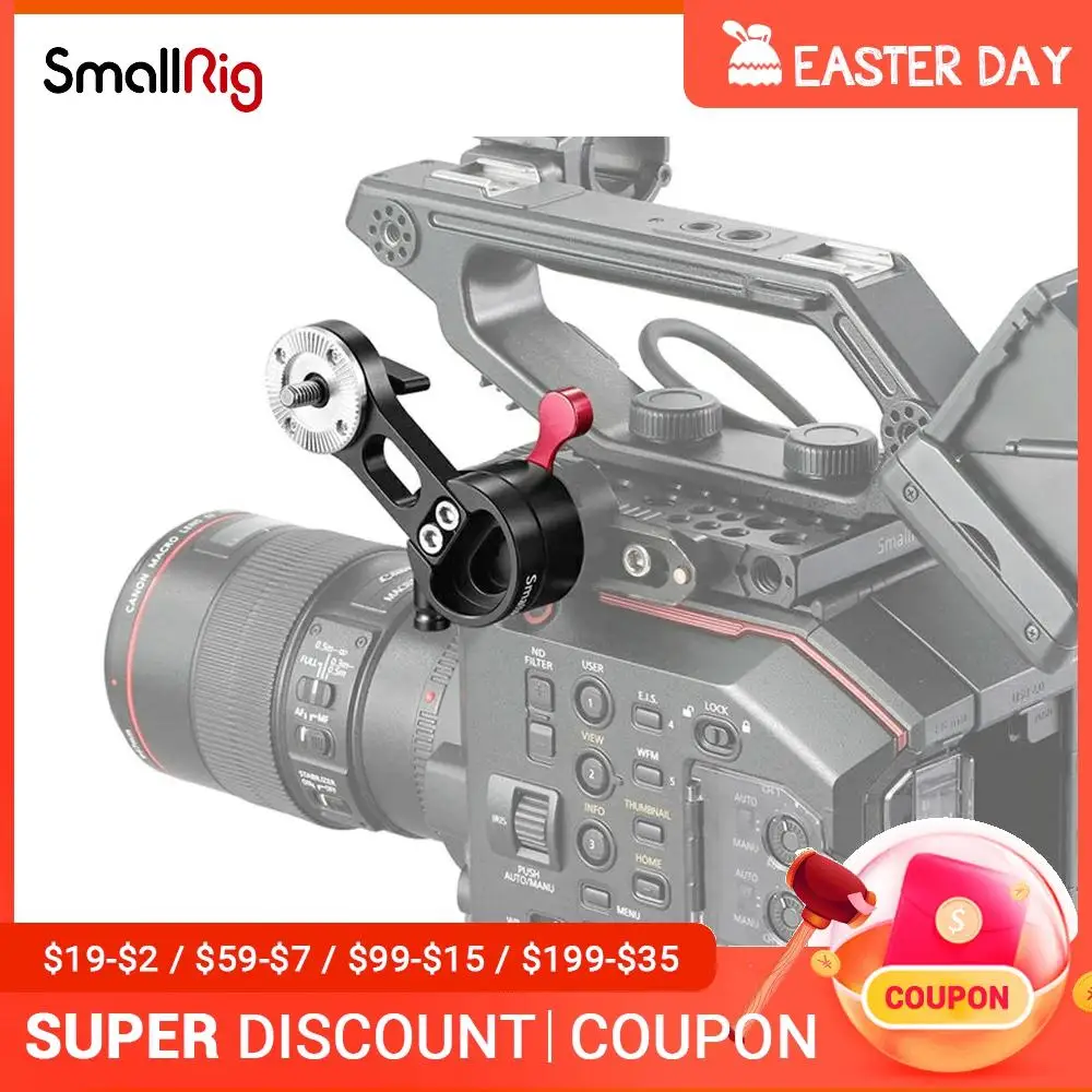 SmallRig EVF Mount с зажимом NATO и розеткой Arri (Диаметр 31 8 мм) винт 1/4 дюйма для Zacuto Gratical HD