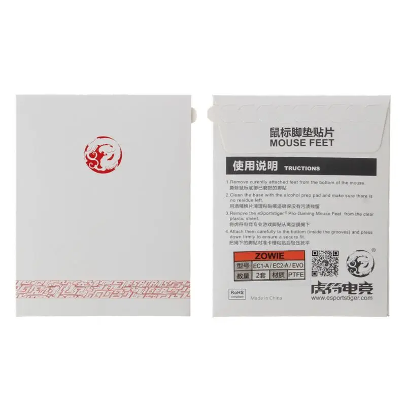 2 компл./упак. Тигровая игровая мышь ножки для ZOWIE EC1 A/EC2 A/EVO белая скользит по