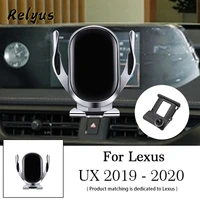 car wireless charger car mobile phone holder mounts gps stand bracket for lexus ux ux200 ux260h 2019 2020 auto accessories