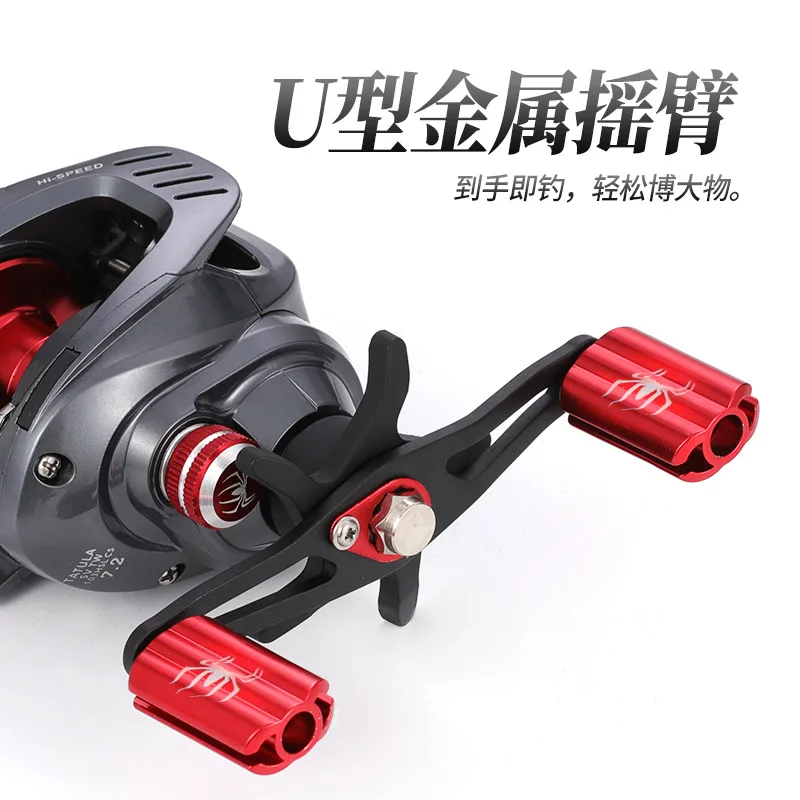 19-axis All-metal Water Drop Wheel Anti-explosion Magnetic Centrifugal Double Brake Long-throw Fishing Reel | Спорт и развлечения
