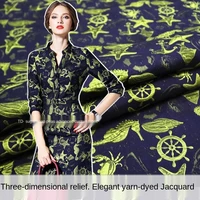 three dimensional relief seahorse yarn dyed jacquard suit jacket fashion fabric sewing fabric factory shop is not out of stock