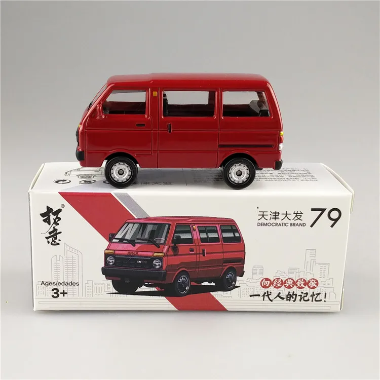 Daihatsu Hijet Red 1: 64/1:50/1:57 DAIHATSU Hijet CHARADE Jeep Grand Cherokee литая модель автомобиля - Цвет: Daihatsu Hijet Red