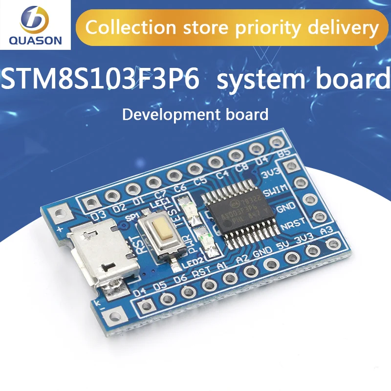 

STM8S103F3P6 системная плата STM8S STM8 макетная плата Минимальная основная плата