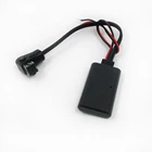 Biurlink, 5 шт., автомобильная версия Bluetooth 5,0, стандартный аудиопорт AUX, для Pioneer Radio