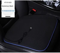 usb car ventilating mat air conditioning pads office cooling car seat cushion cooler pad seat car usb office chair cooling mat