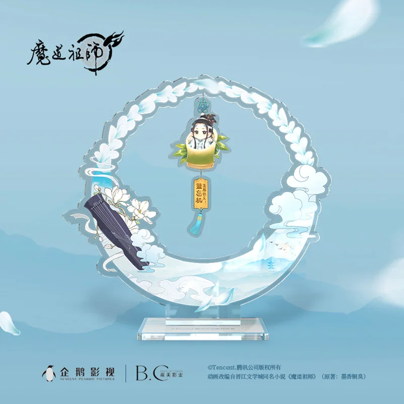 Акриловая подставка для косплея Lan Wangji с аниме Grandmaster of Demonic Culture модель тарелки MDZS