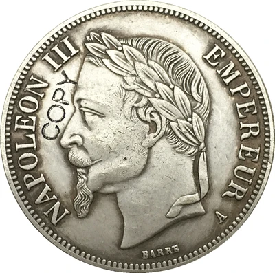 

Франция 5 франков-Наполеон III 1867 копия монет