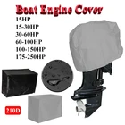 Водонепроницаемый моторный чехол для яхты 15-250HP 210D, защита от УФ-излучения, дождя, пыли, снега, царапин, защита для лодки