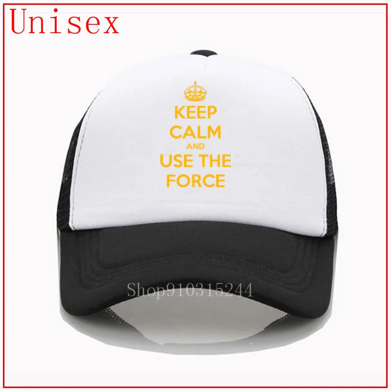 Бейсболка с пластиковым покрытием для женщин надписью keep calm and use the force соломенная