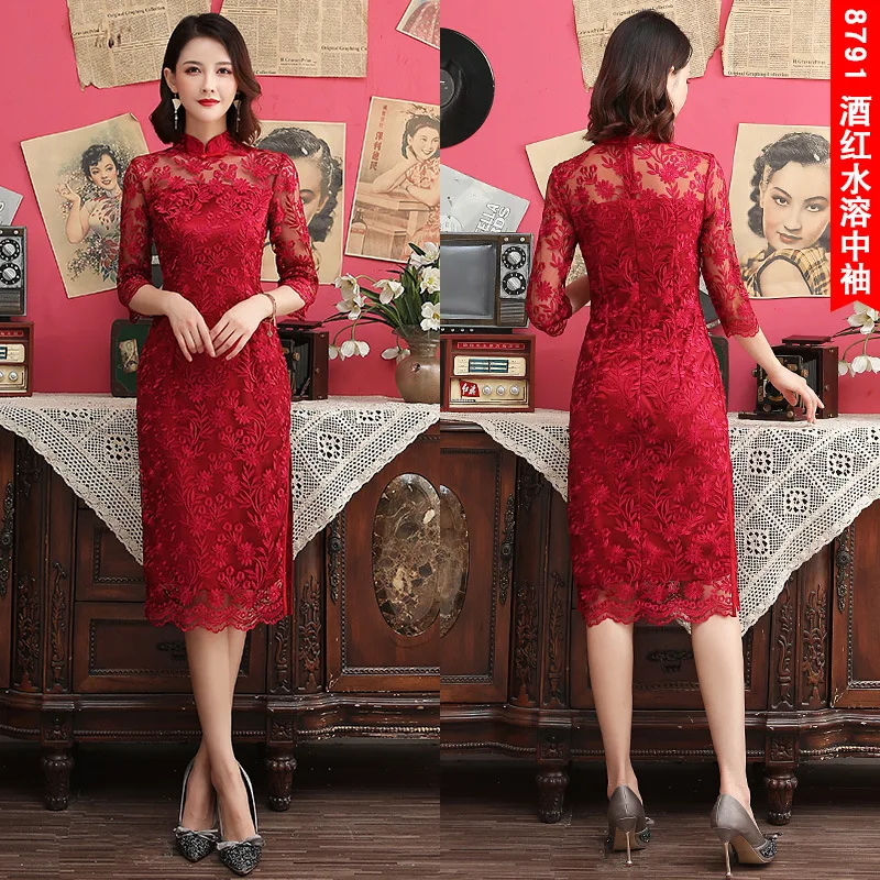 

FZSLCYIYI New Arrival Lace Female Mandarin Collar Qipao Elegant Chinese Bride Wedding Dress Lady Slim Vintage Cheongsam
