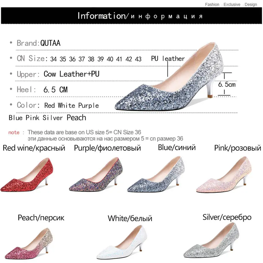 Женские туфли с острым носком QUTAA весенне осенние из искусственной кожи на