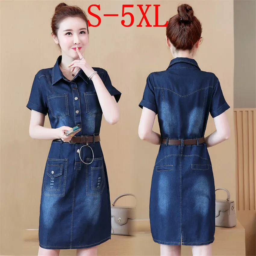 S-5XL летнее платье размера плюс джинсовое для женщин короткий рукав заклепки пояс