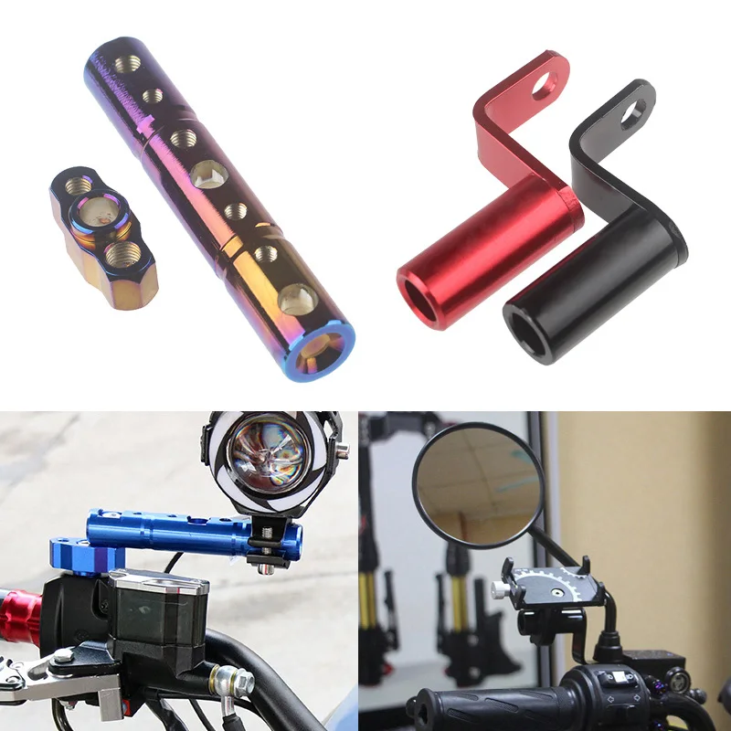 

Motorcycle aluminum alloy extension rod multi functional mirror seat Accessories fpr phone holder gps