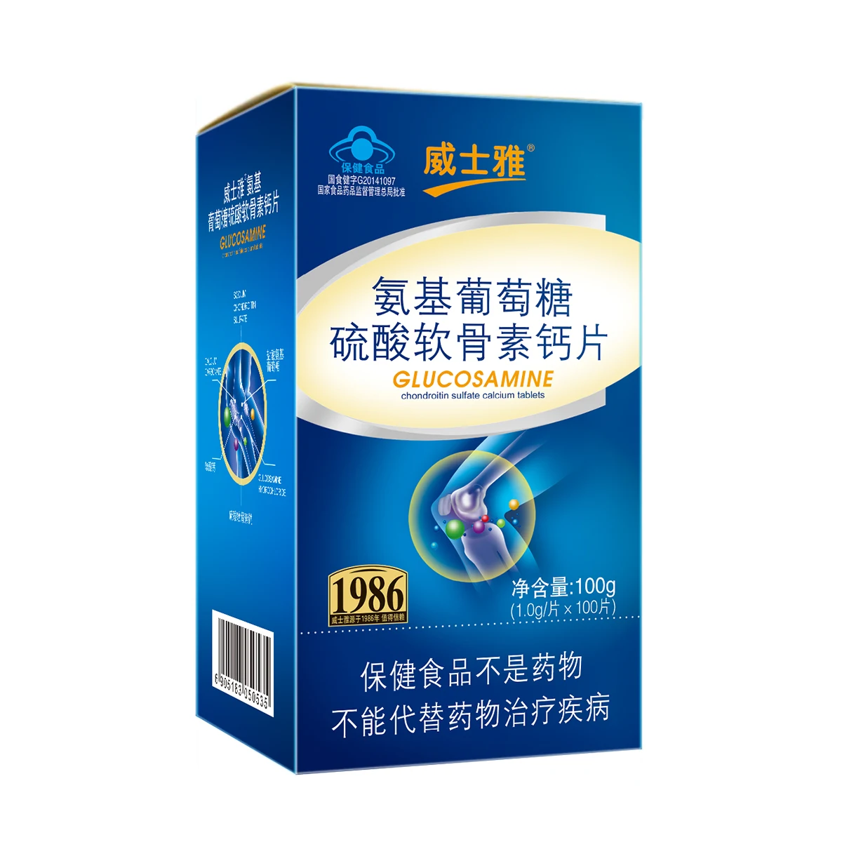 

WeiShiYa glucosamine chondroitin sulfate calcium tablet of 100