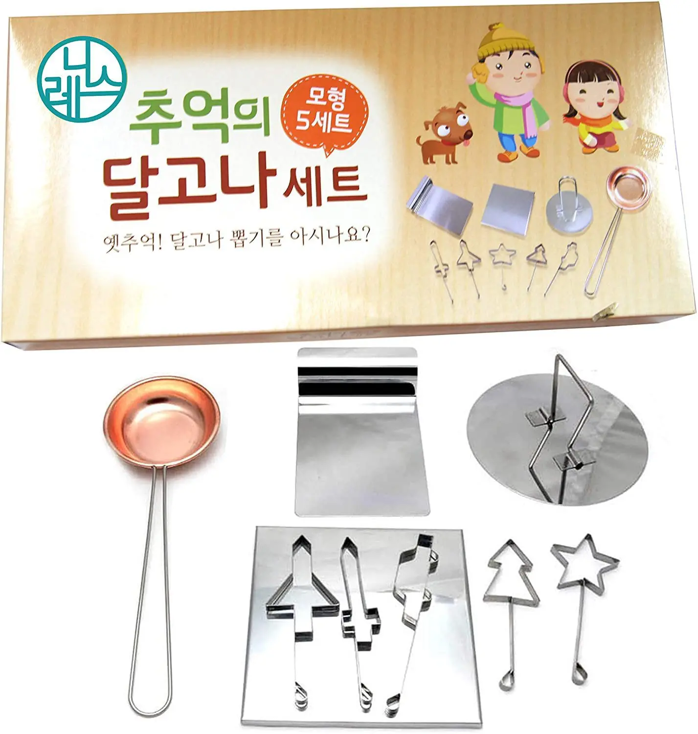

Игра из нержавеющей стали для кальмаров Dalgona, корейский набор инструментов для изготовления сахарных конфет, игра для кальмаров, игра для са...