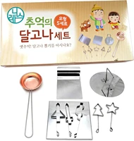 stainless steel squid game dalgona korean sugar candy making tools set squid game sugar pie game for ppopgi making tool set