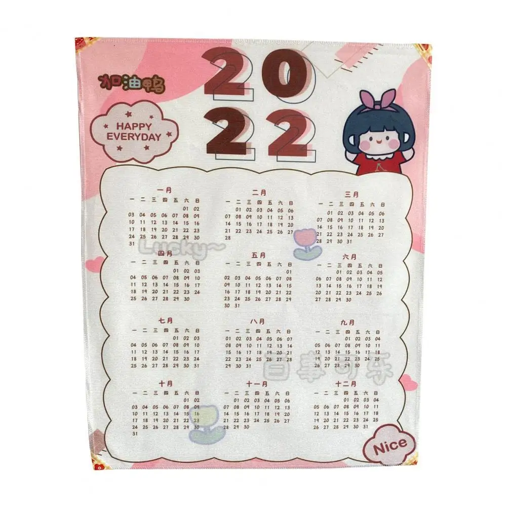

2022 Beautiful Clear Printed Calendar Tapestry Hanging Calendar Nice-looking Fabric Calendar Cloth for Home