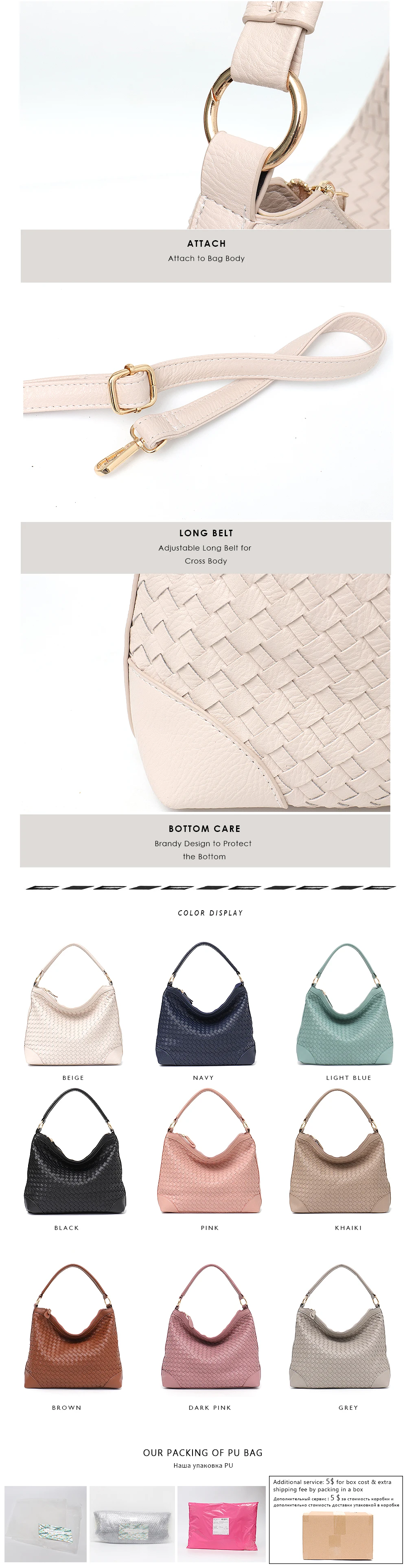 SC, модная, роскошная, искусственная кожа, ручная работа, тканая сумка Хобо, высокое качество, сумки, грациозный цвет, женская сумка через плечо