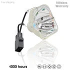 V13H010L67 для EPS0N EB-W02 EB-W12 EB-W16 EB-W16SK EB-X02 EB-X11 EB-X12 EB-X14 EB-X15 EH-TW480 ELPLP67 лампы проектора