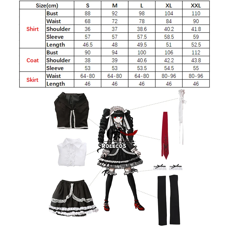 Костюм для косплея ролекоса данганронпа костюм цестиа луденберга женская