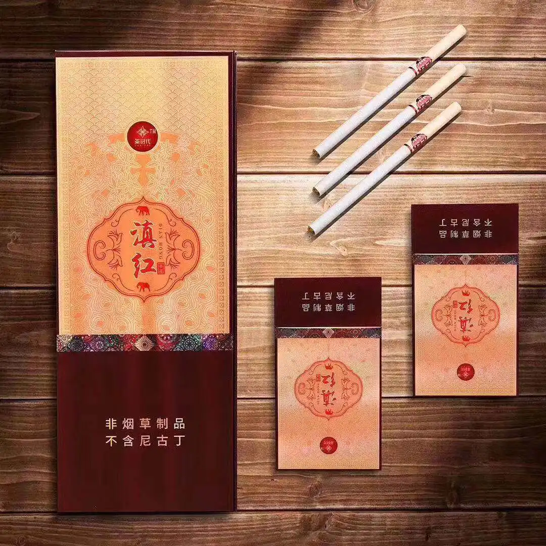 Чайный дым изысканный черный чай Dianhong с лотосным вкусом, заменитель табака для мужчин и женщин.