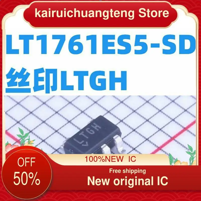 

(1 шт.) Φ # TRPBF LTGH Φ новый оригинальный IC
