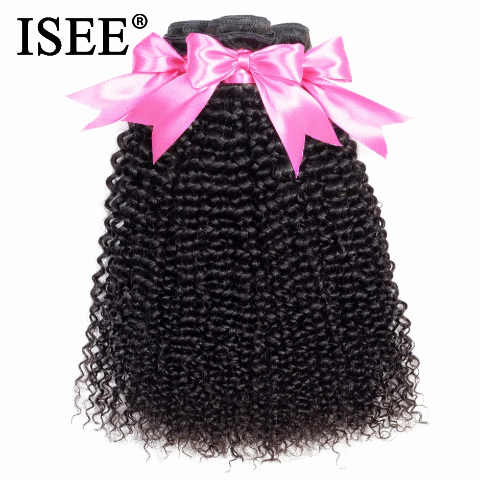 ISEE HAIR Mongolian Kinky Curly Hair Bundles - 100% Remy Human Hair Extensions - Nature Color - Buy 1/3/4 Bundles - Thick Kinky Curly Bundles image 2