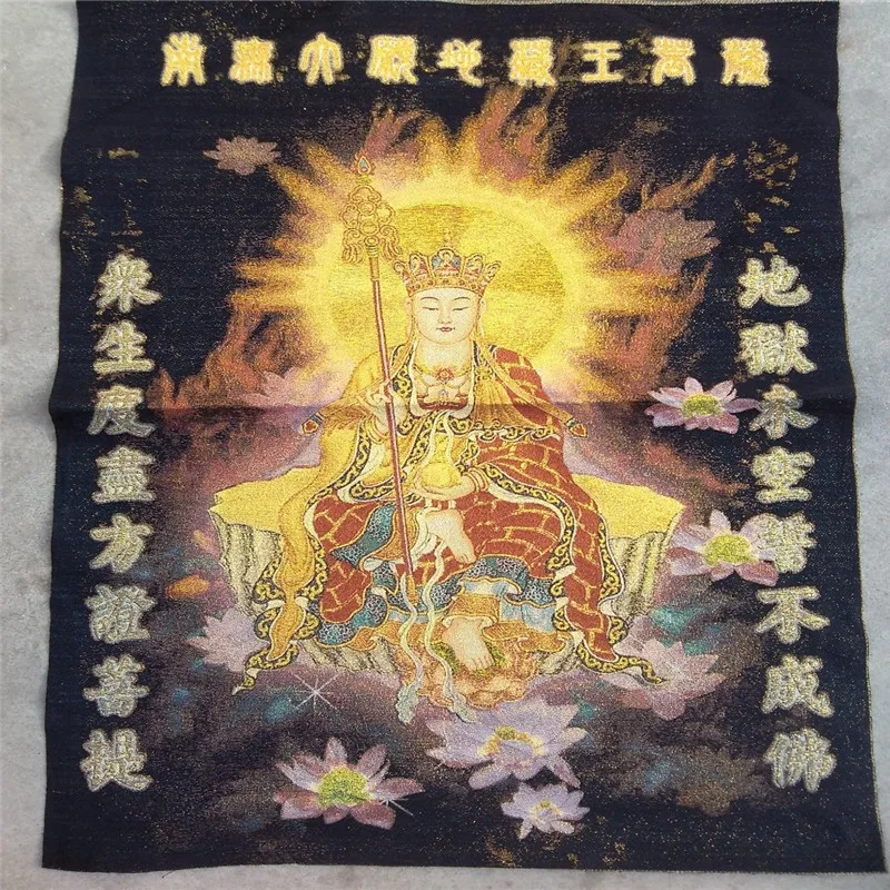 Шелковая вышивка живопись танка Kam Ksitigarbha BodhisattvaHome Furnishingdecoration | Дом и сад