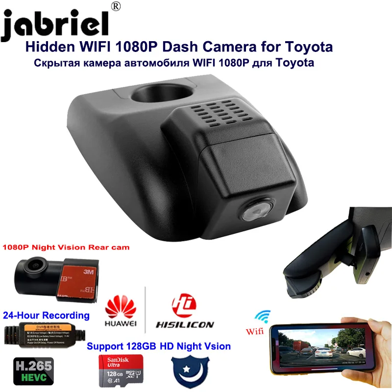 1080P Wifi Night Vision Dash Camera Car DVR for Toyota AVALON Camry chr Highlander rav4 Corolla crown sienna innova verso vios