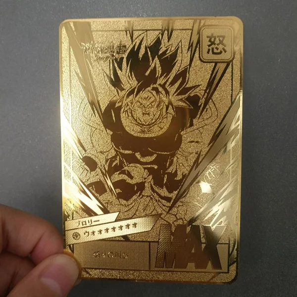 Dragon Ball супер ультра инстинкт Гоку джирен экшн-игрушка фигурки BANDAI Памятное издание игры флэш-карты коллекция карт - Цвет: CBLL