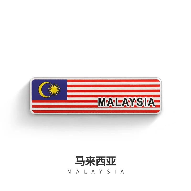 Malaysia Квадратный флаг этикетка-эмблема индонезийский Корея Малайзия Турция Украина Греция Франция Россия Великобритания США Германия Япония Канада м стикер автомобиля - Цвет: Malaysia
