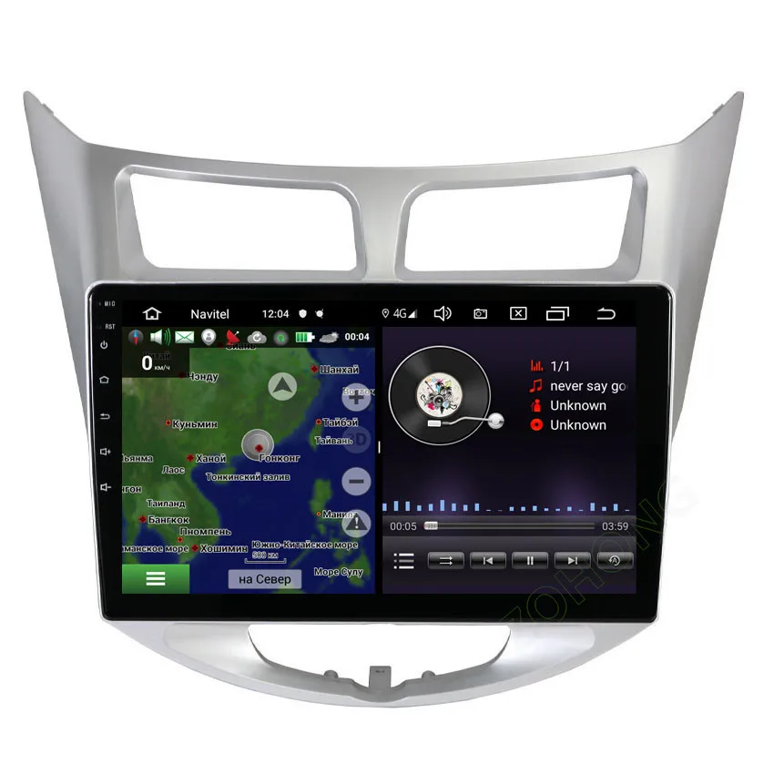 10,2 дюймов 2.5D RAM2Gb Android 9,0 для автомобиля Solaris радио gps для hyundai Solaris Accent автомобильный мультимедийный плеер навигационное Радио RDS