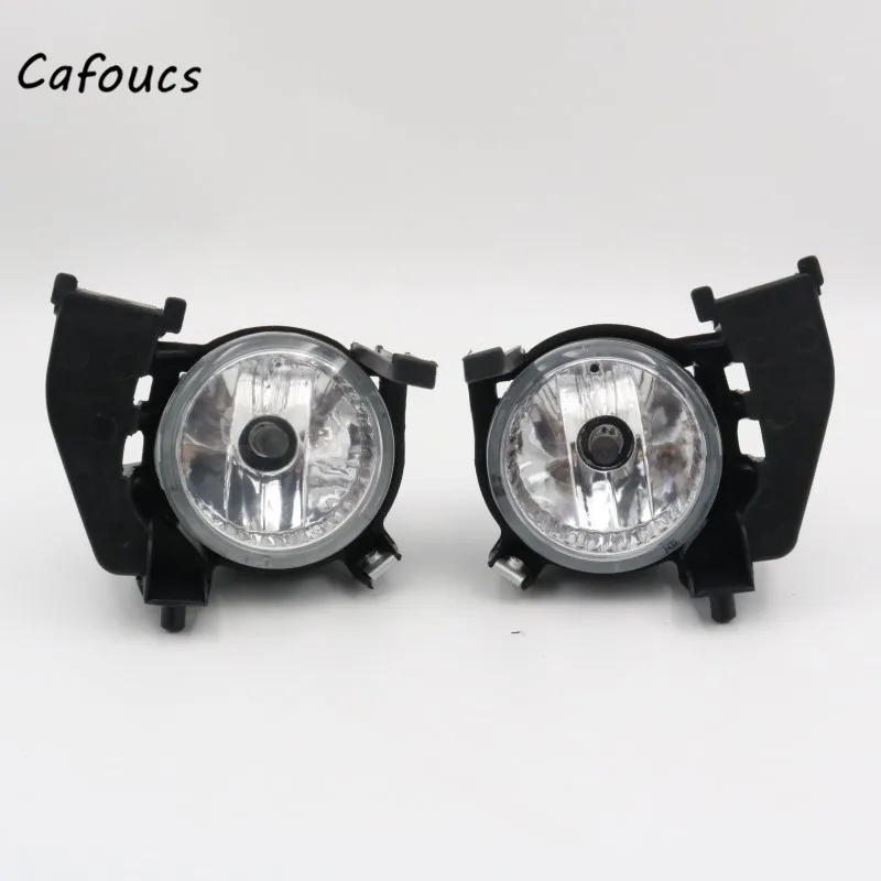 Cafoucs передний противотуманный светильник для Subaru Forester 2006 2007 2008 светильник| |