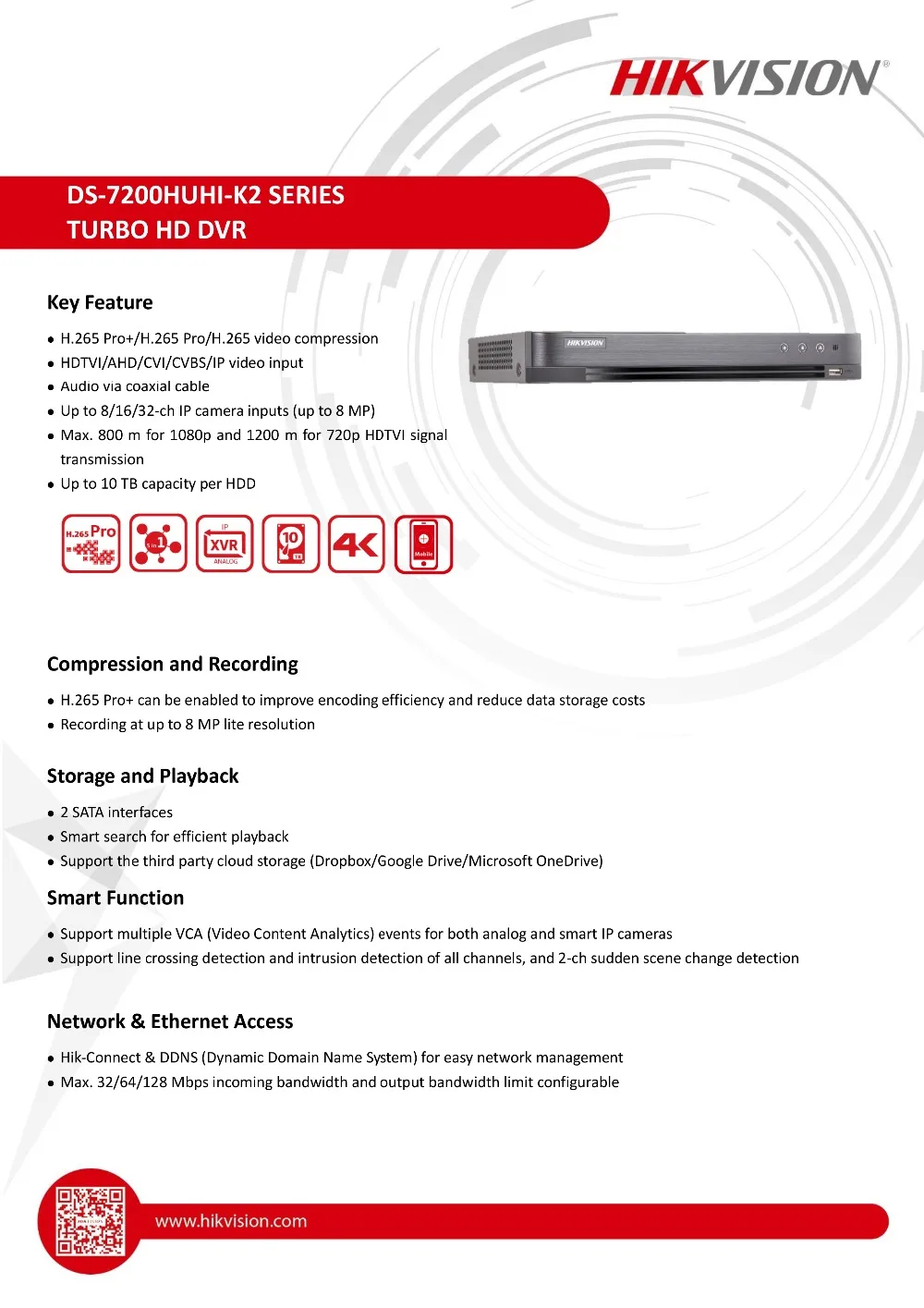 Hikvsion 16CH 5 в 1 AHD DVR Поддержка CVBS TVI CVI AHD аналоговые камеры P2P Облако H.265 Аудио HDMI видео рекордер DS-7216HUHI-K2