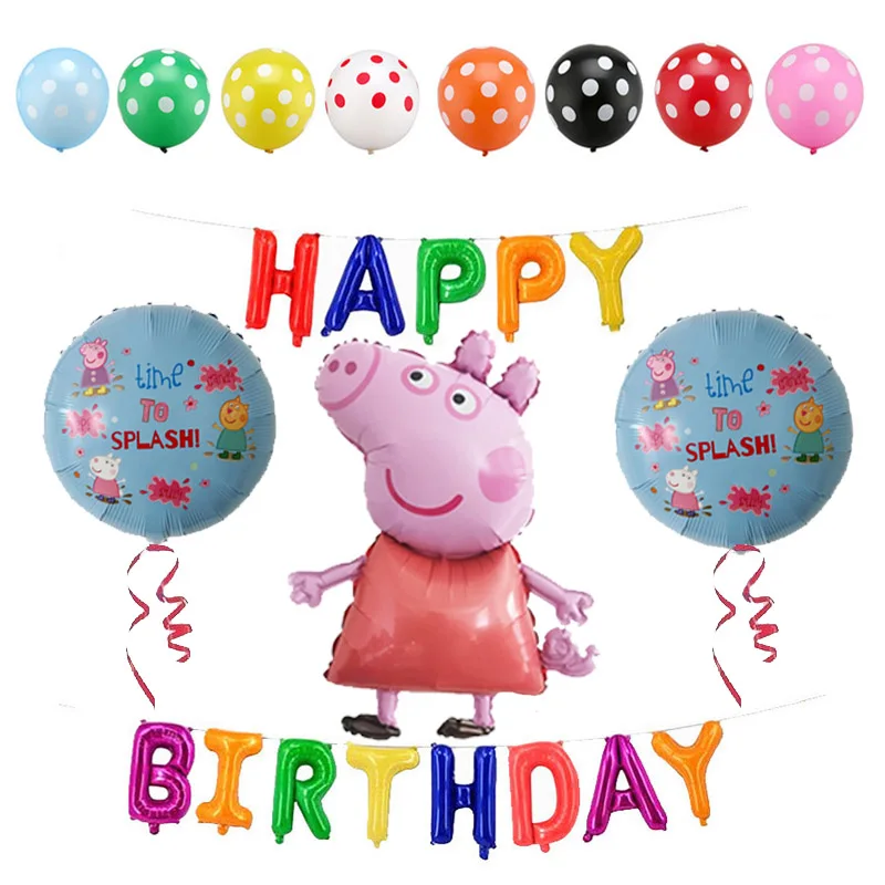 George13 Peppa Pig, Джордж, воздушные шары, вечерние, для комнаты, фигурки, фольга, воздушные шары, игрушки для детей, Свинка Пеппа, игрушки, мультфильм, баллон, подарок на день рождения - Цвет: George13
