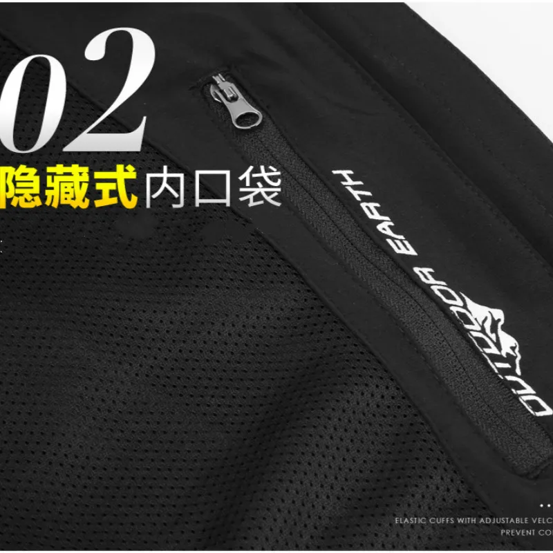 Мужская куртка для гольфа спортивная со съемным капюшоном ветрозащитная и