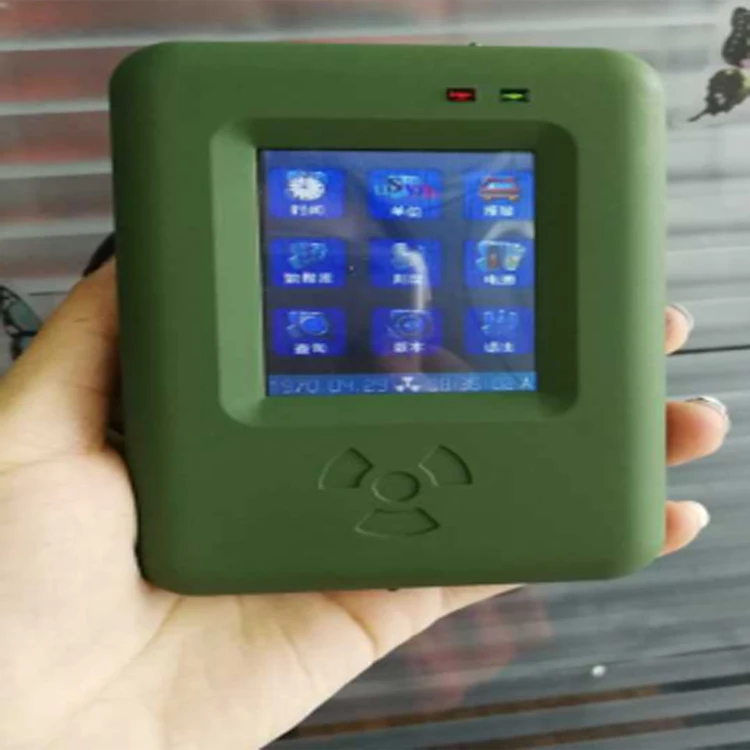 

HK-II series of nuclear Radiation Detector