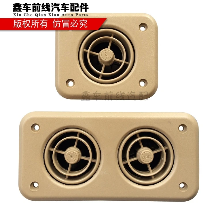 Микроавтобусный фургон A/C кондиционер вентиляционное отверстие воздуховод