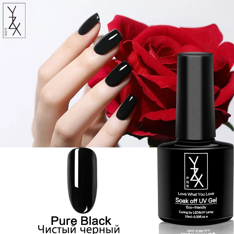 Pure Black YXZ Осенняя Серия кофейного цвета лак для ногтей отмачиваемый УФ лак Гелевый лак для основы матовое верхнее покрытие 10 мл Эмаль Гель лак для ногтей - Цвет: Pure Black
