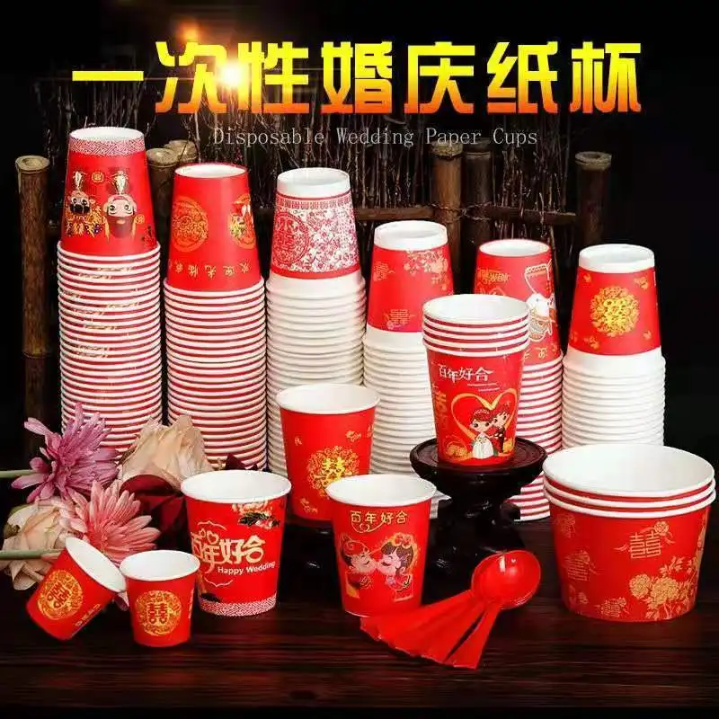 

Disposable Cups Paper Cups Wedding Tea Milk Paper Cup Disposable Coffee Cup Drinking Accessories Disposable Cups Bubble Tea Cup