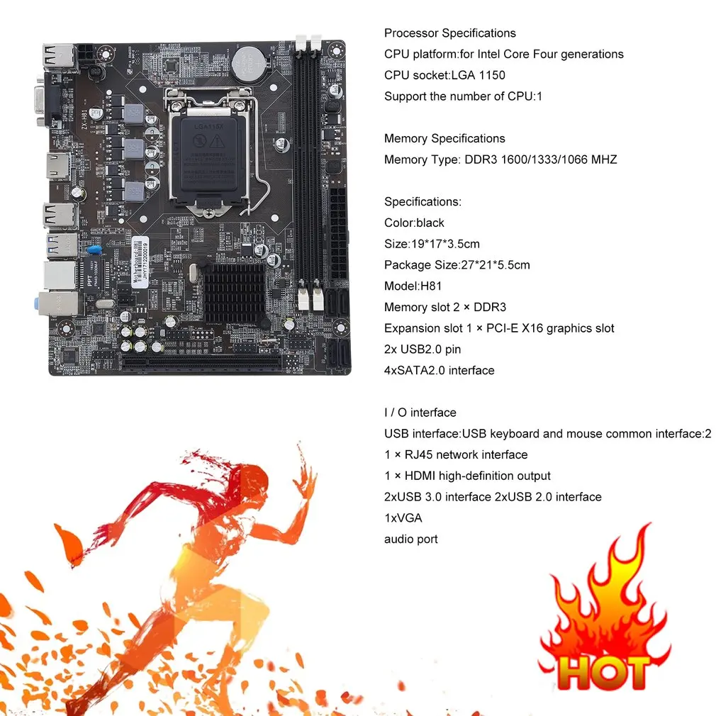 H81 материнская плата для Intel LGA 1150 разъем настольного компьютера SATA 6 ГБ/сек. USB 2 0