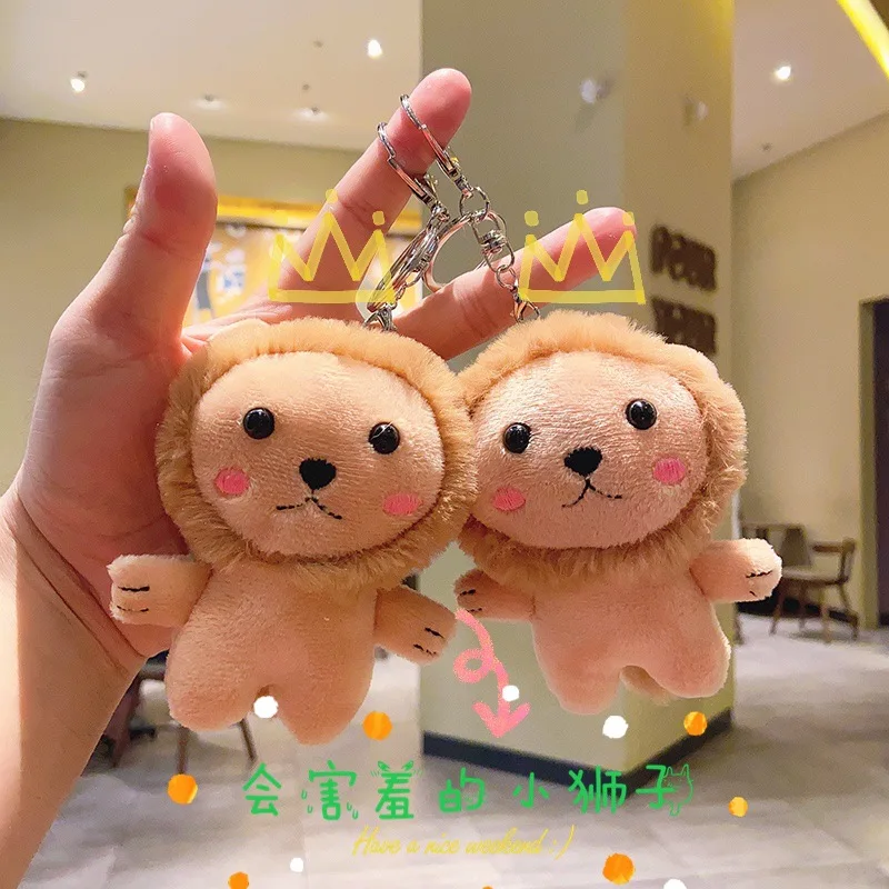

Ctue Lion Plush Fluffy Keychain For Bags Backpacks Keyfobs Ornaments Phone Car Accessories Boy Girl Kids Gift Soft Stuffed Toy