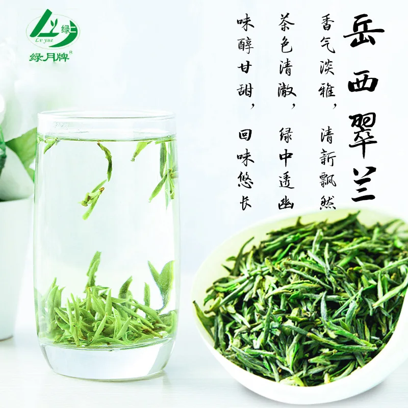 

Green Tea Yuexi Emerald Blue Tea 2020 New Tea Tea 200G Gift Box Cuijian Mountain Fried Green Tea