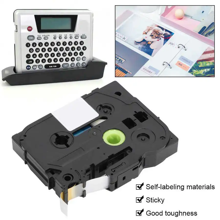 Лента для печати этикеток Brother совместимая с TZe этикеткой матовая белая на