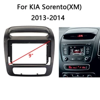 9 2 din android car radio fascia for kia sorento 2012 2013 2014 2015 auto stereo dash panel mounting facia head unit frame kit