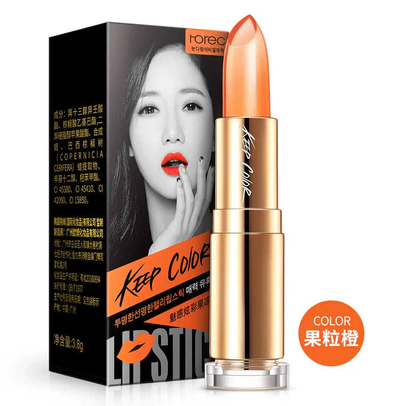 Горячая косметическая матовая помада BIOAQUA водостойкая стойкая увлажняющая