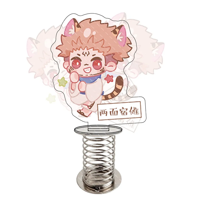 

Anime Jujutsu Kaisen Acrylic Spring Washer Students Desk Decoration Computer Desktop Stand Card Christmas Birthday Presents Boys