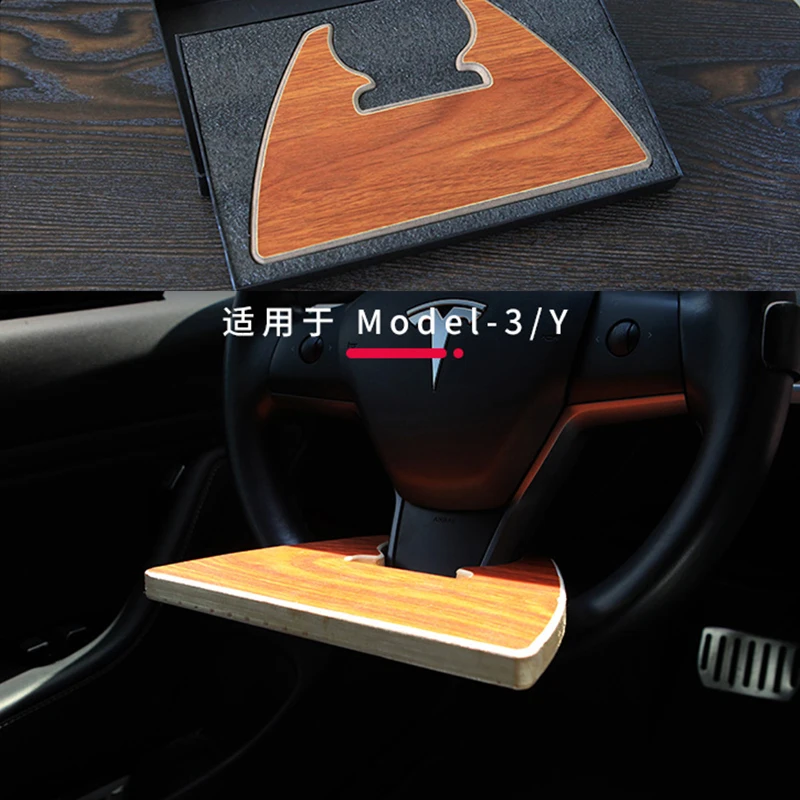 

Car Steering Wheel Tray Wooden Table Tesla Model 3 Y Portable Laptop Food Computer Auto Interior Parts Accessories Universal