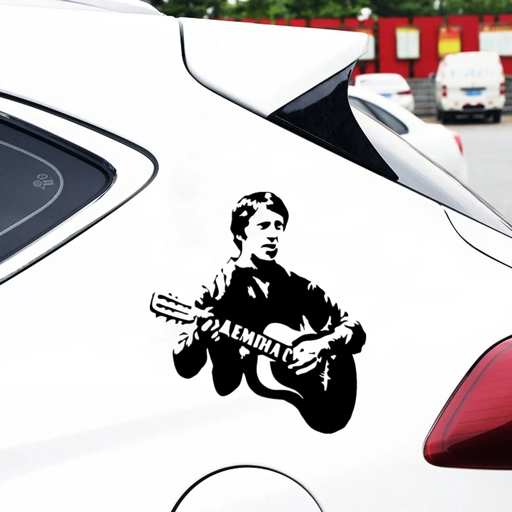 

car stickers Car Exterior Accessories products Vysotsky car ford decal waterproof stickers truck bumper rear window vinyl no bg
